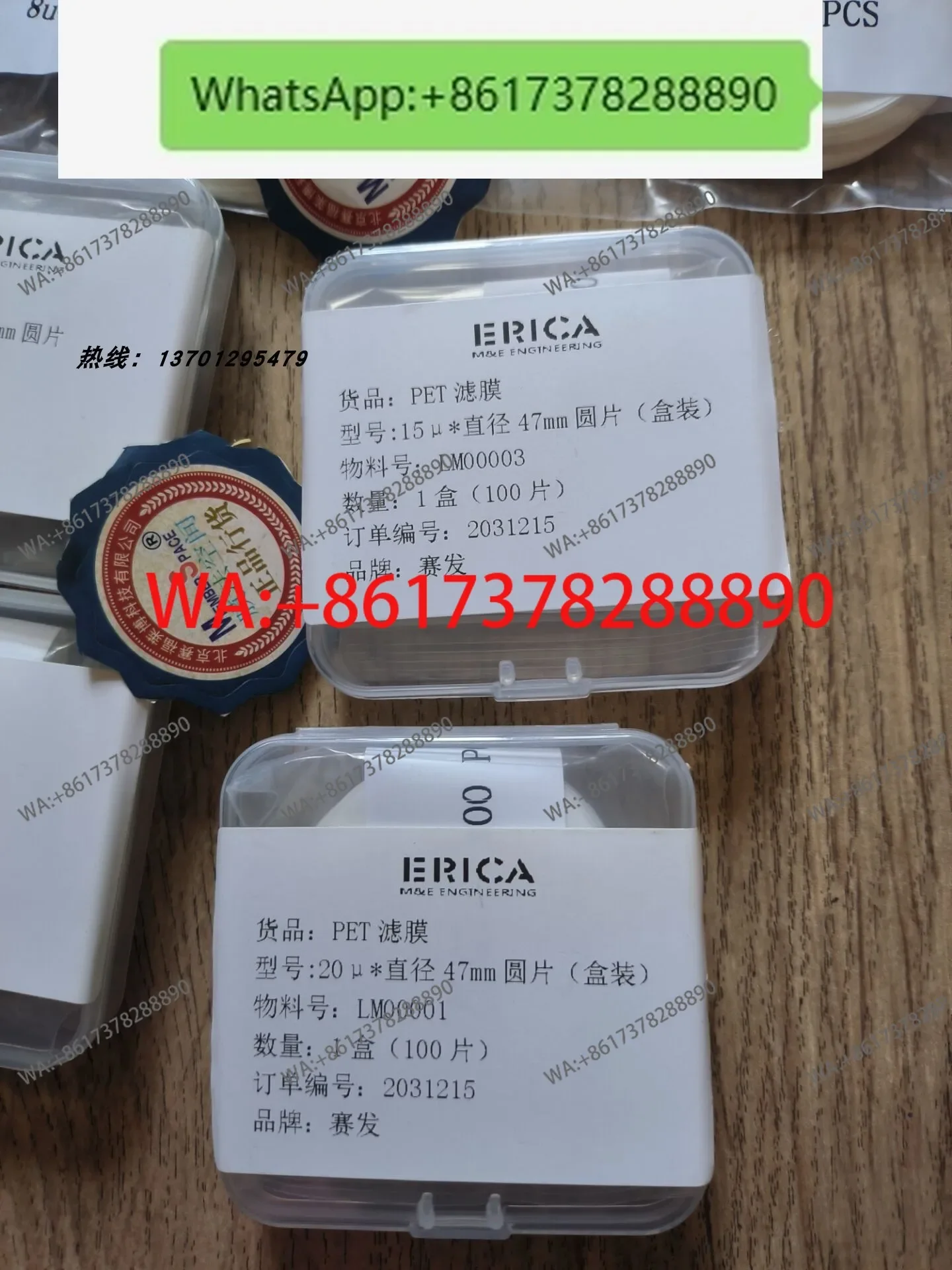 SEFAR Polyester PET Mesh Membrane Cleanliness Analysis Large Particle Filtration Large Pore Size Multiple Medium Pore Size