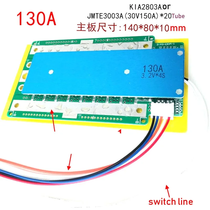 4S 12V 100A 130A 200A 300A 390A LifePo4 Lithium Protection Board 12.8V High Current Inverter BMS Motorcycle car start batteries 