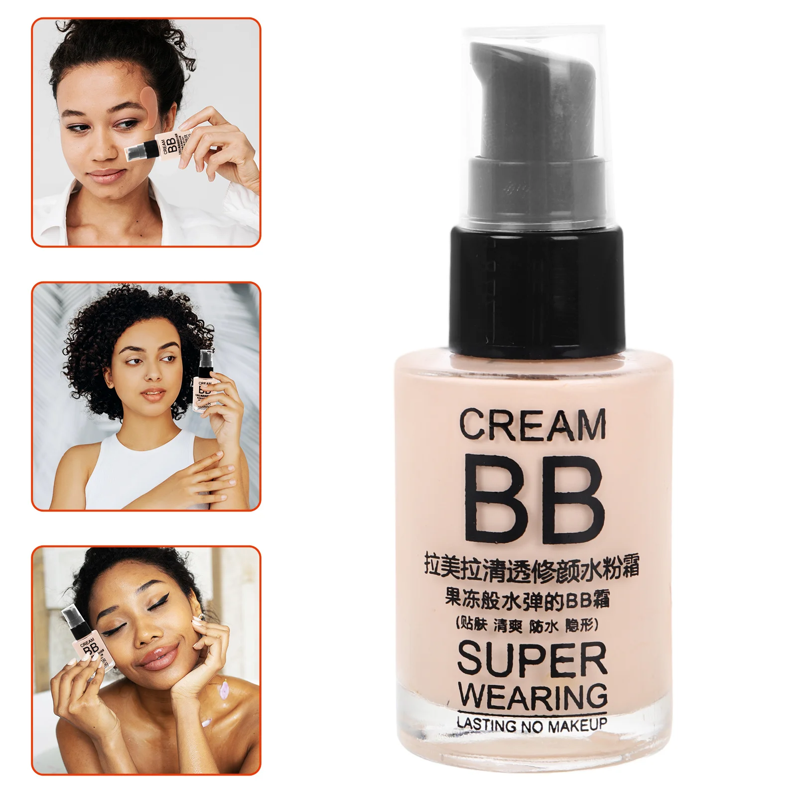 Crème hydratante teintée ivoire, correcteur de teint couvrant, protection SPF, fond de teint léger hydratant, maquillage du visage, beauté