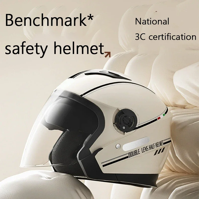 2025 new helmet motorbike universal safety helmets for men and women motorbike four seasons universal anti-fog double-layer lens