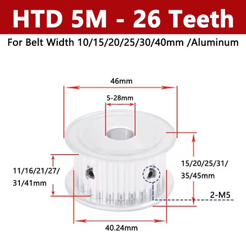

1pc 5M 26 Teeth Timing Pulley HTD5M Aluminum Alloy Synchronous Wheel For Belt Width 10/15/20/25/30/40mm Bore 5-28mm Pitch 5mm
