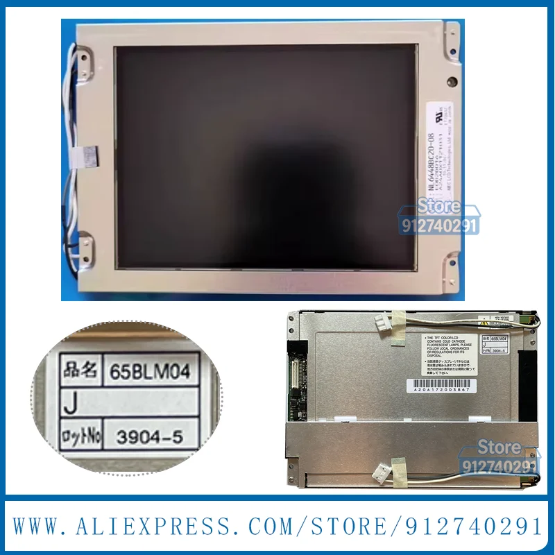LCD Display Screen Panel NL6448BC20-08E NL6448BC20-08 08E 64BLM04 Original 6.5 Inch NL6448BC20-08 64BLM05 Industrial Equipment