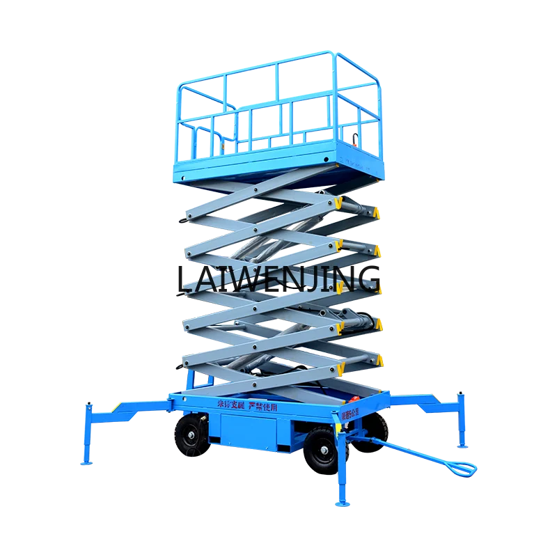 

HLZ mobile lifting platform Scissor lift Lift hydraulic lifting platform