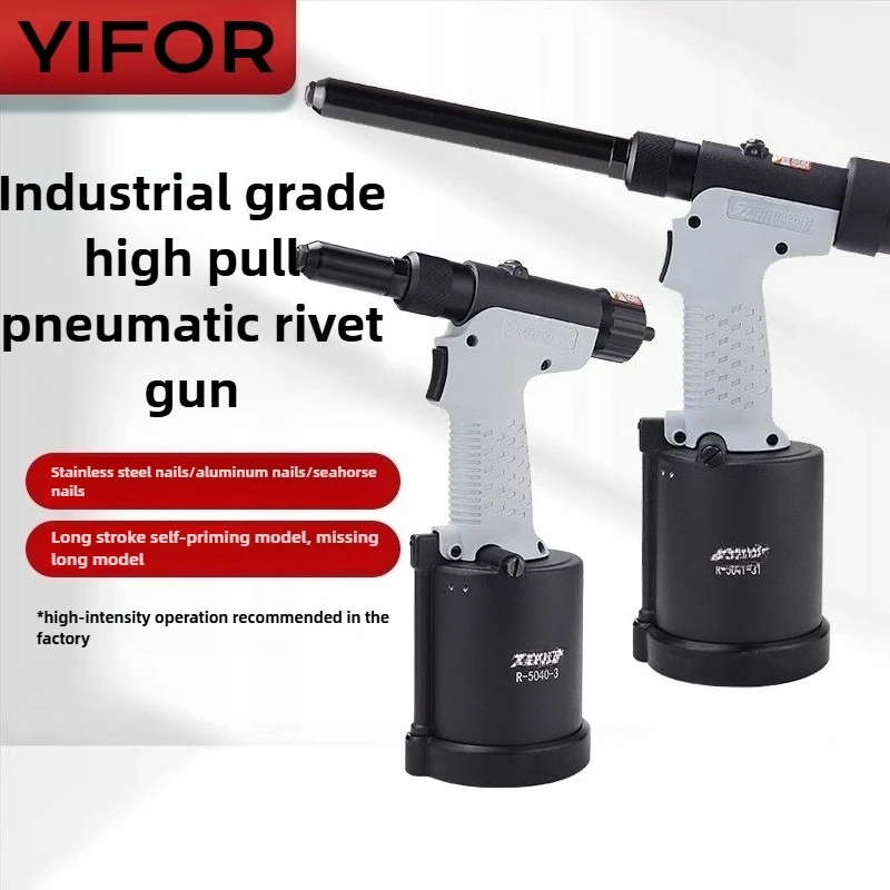 مسدس برشام هوائي صناعي، أداة برشام بوب ذاتية التحميل مع أنف طويل لمسامير الفولاذ المقاوم للصدأ والفولاذ #1