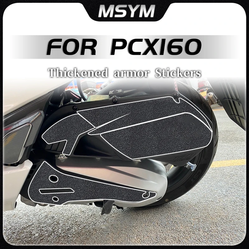 

Для HONDA PCX160 pcx 160 наклейка на топливный бак, броня, декоративная защитная наклейка, утолщенная наклейка, аксессуар