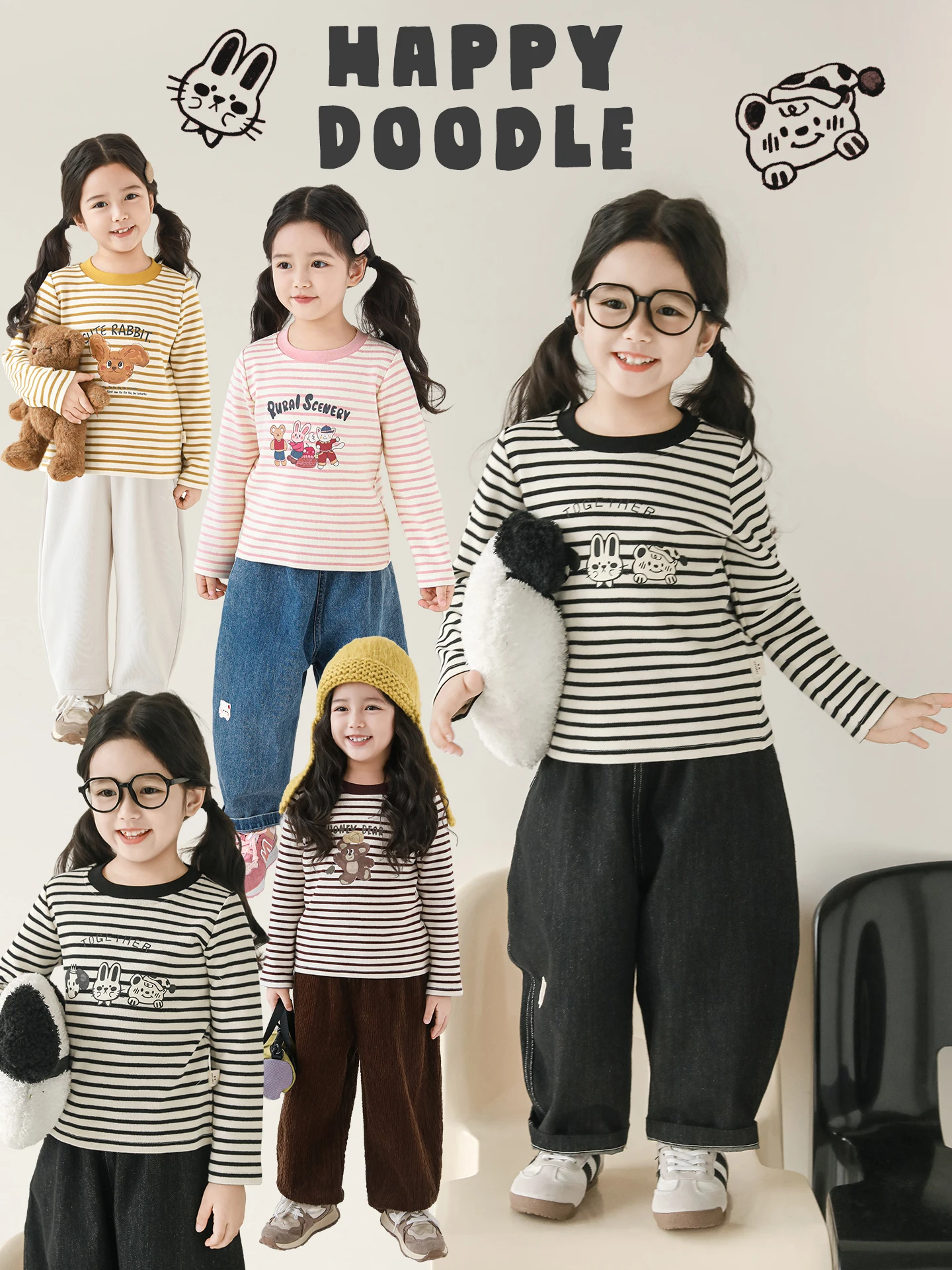 Girls Slim Fit Striped Regular Shoulder Tee 2025 Autumn Playful Cute Soft Comfortable Versatile Loose Casual Ages 1-7 Years