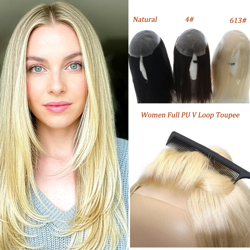 Human Hair PU Base Womens Wig 7x9 16inch Hand-Tied 0.08-0.1mm Ready Stock 72H Delivery Wholesale Dropship Color 1B #4 #613
