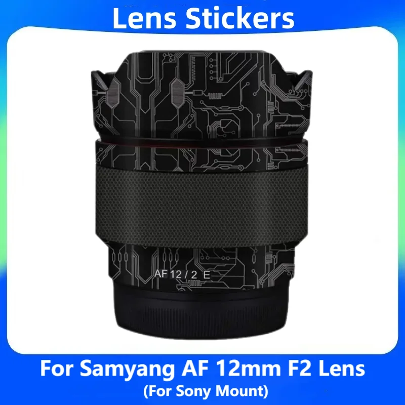 

Для Samyang AF 12 F2 E Наклейка Кожа Виниловая пленка Защитная наклейка для объектива камеры AF12 AF12mm AF12/2 12/2 12mm F/2 Для крепления Sony