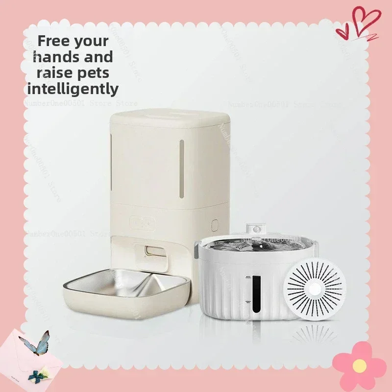 For Cats and Dogs Timed Quantitative Food Dispenser for Mousse Type Pet Food Smart Wireless Automatic Pet Feeder