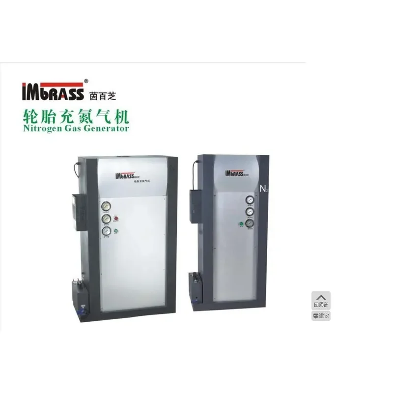 Large and small passenger and freight car bus tire nitrogen machine with supercharged inflator inflator N3002/N8003