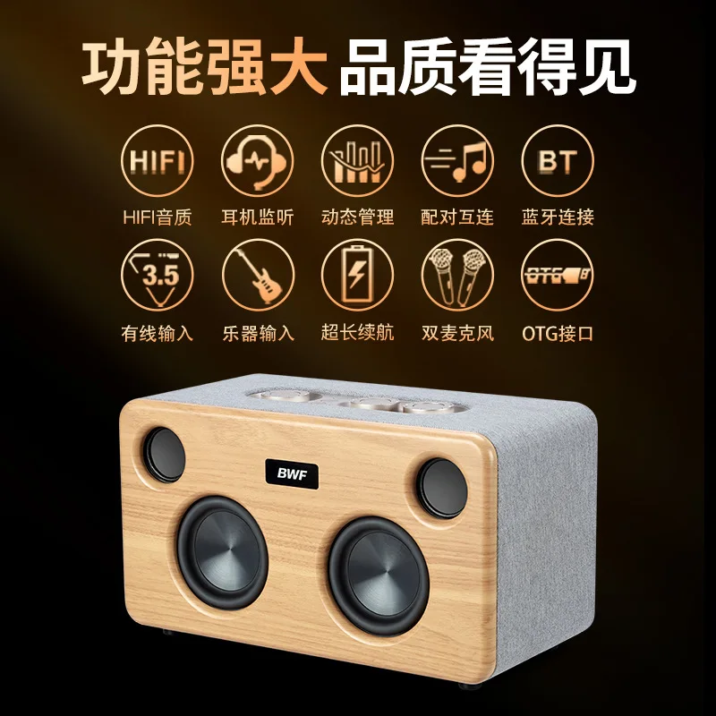 

Деревянная Bluetooth-колонка, портативный сабвуфер, винтажный беспроводной аудиоплеер для дома и рабочего стола