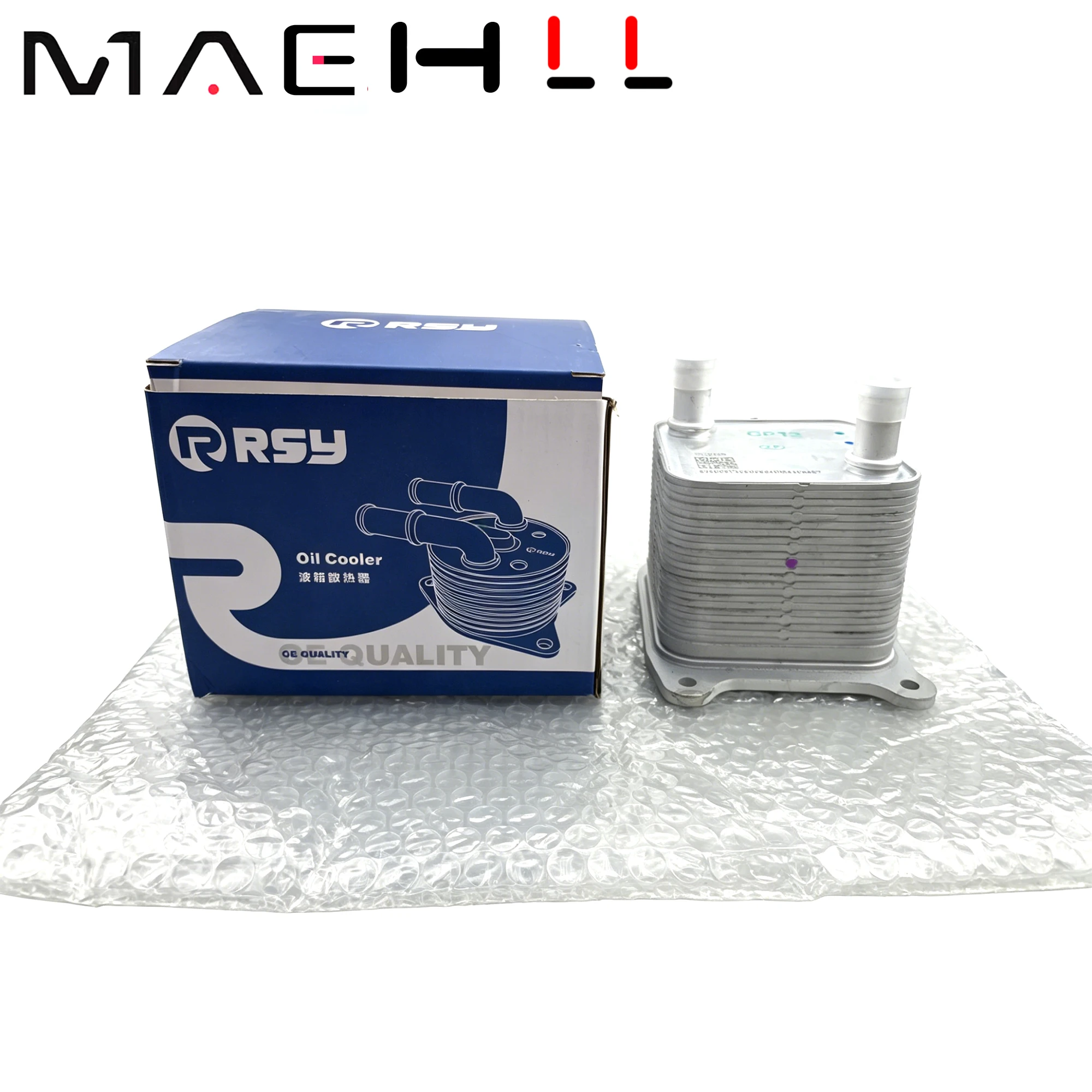 23750331 23614520 Suitable for Baojun 730 510 and Chevrolet Captiva Transmission Oil Cooler Assembly (Radiator Cooler)
