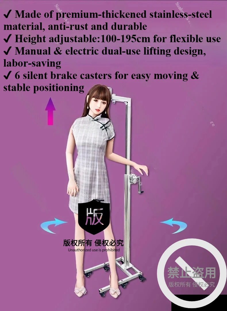 Increase the load-bearing solid doll figure three-dimensional bracket, lengthen the adjustable height mobile six-wheel lifting