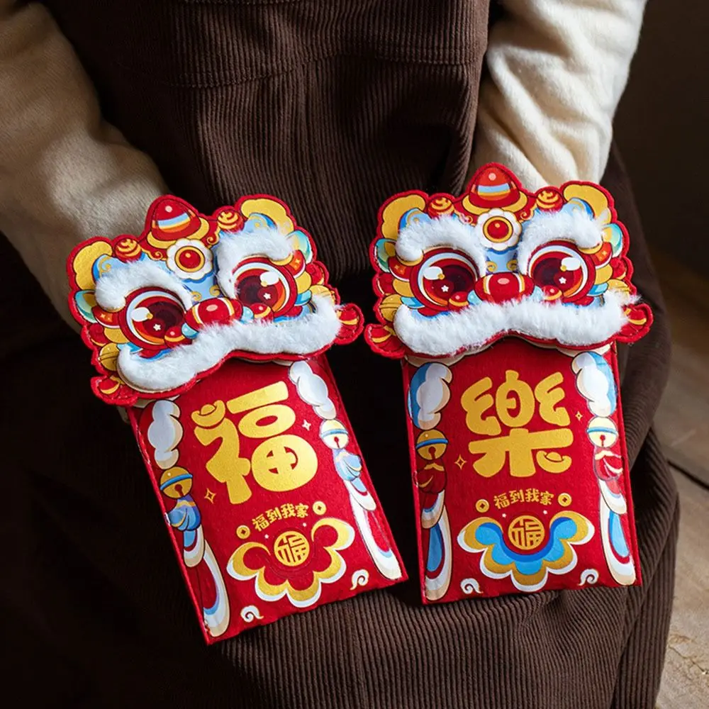 Wielokrotne wzory Kieszonka na pieniądze Najlepsze życzenia Design łańcuszkowy Noworoczne życzenia Torba na błogosławieństwa Nowa modna haftowana brokatowa czerwona koperta