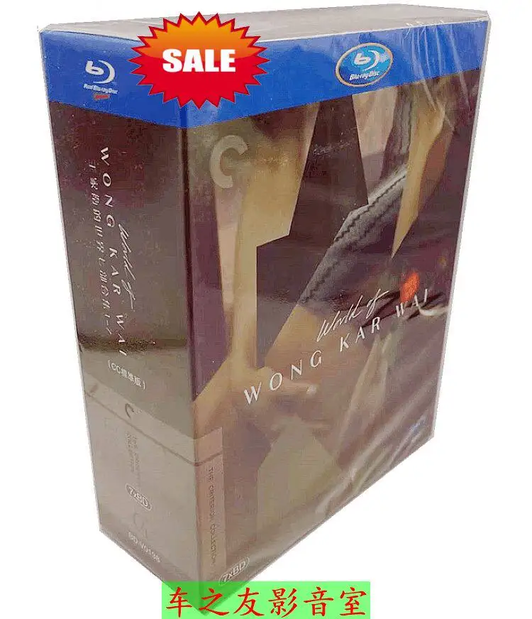 Colección de Discos Blu-ray de las Películas de Wong Kar-wai, Set de 7 Discos HD con Audio en Mandarín y Cantonés