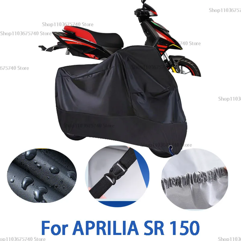 

Motorcycle Full Covers For APRILIA SR 150 Car Outdoors Sun Protection Dust No Ear Thickened Oxford Clothcover Accessories
