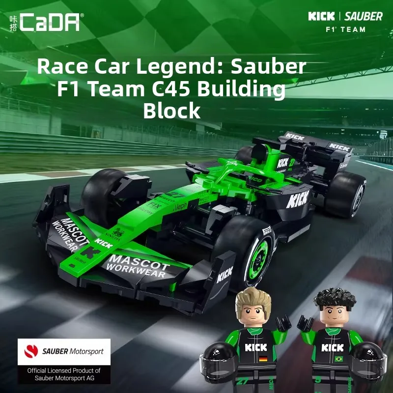 cada-f1-rally-car-c45-sauber-formula-building-blocks-toy-educational-model-assembly-car-decoration-intelligent-puzzle-toy