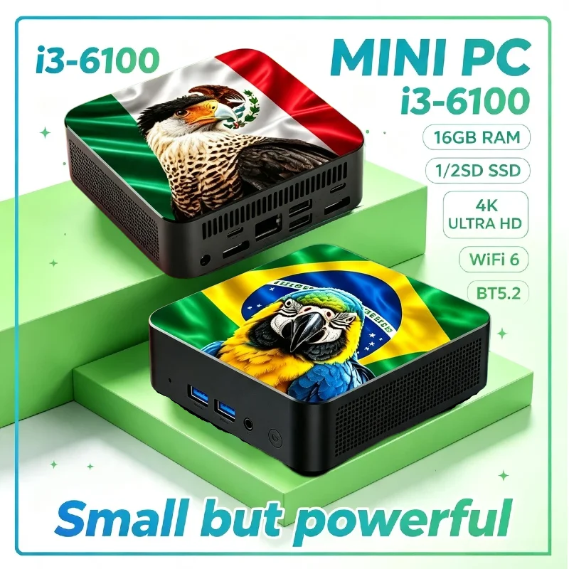 Pc Gaming New - New Arrival Mexico Brazil Flag Powerful