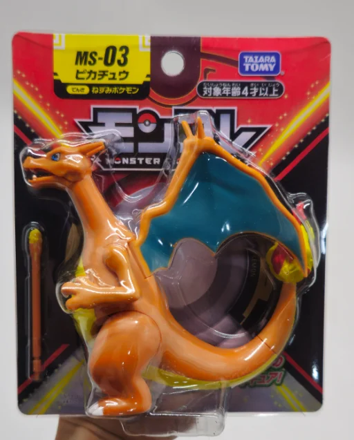 Pokemon Charizard Evolution Articulated Action Figure – A Collector's Real-World Experience