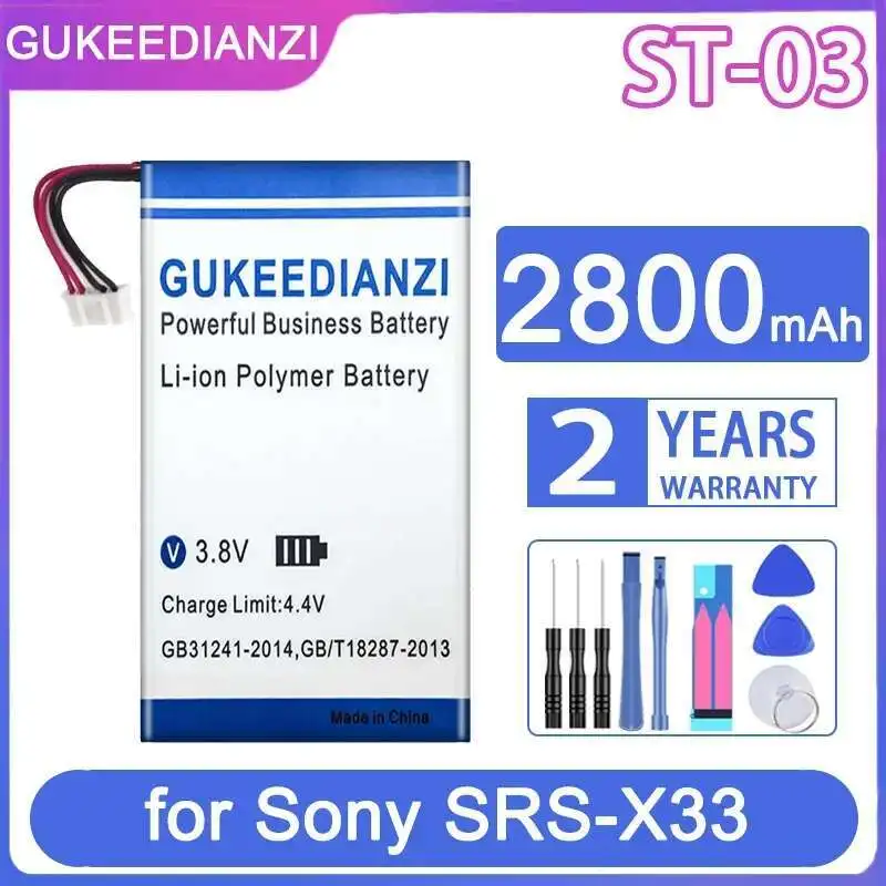 

2800 мАч ST-03 Srs-X33 для портативного Bluetooth-динамика Sony, аккумулятор, быстрая зарядка, высокая емкость