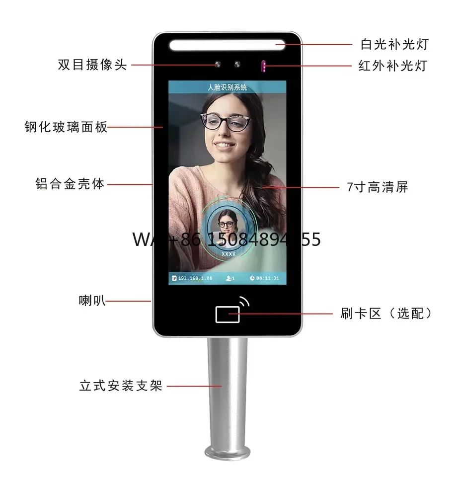 8-Inch Dynamic Facial Recognition Night Vision RFID Smart Lock TCP/IP Door Access Control System Turnstile Gate Biometric Front