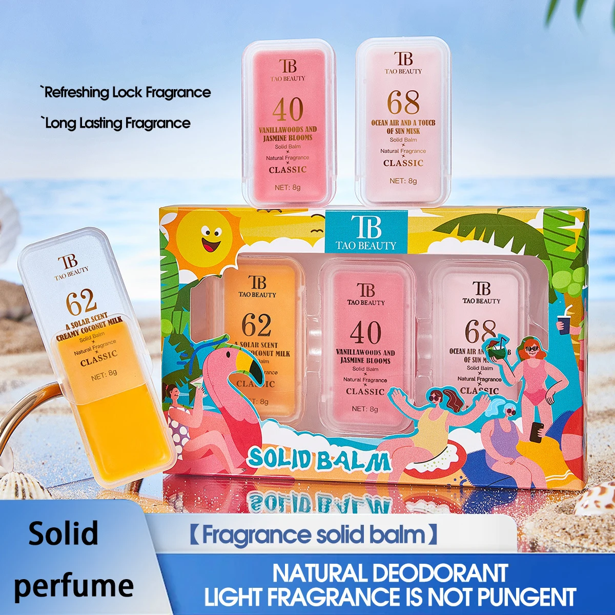 

3 шт., фруктовый аромат, твердый парфюмерный бальзам, набор, романтический стойкий аромат для тела, мужской и женский портативный твердый парфюмерный дезодорант, подарок