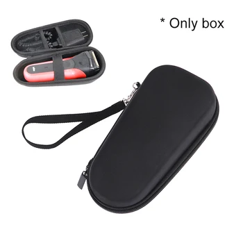 מכונת גילוח אחסון תיק EVA נסיעות תיק נשיאה עבור סדרת בראון 3 3040S 3010BT סדרת 5 5030S 5090cc Series7 7789cc 7840S 799cc