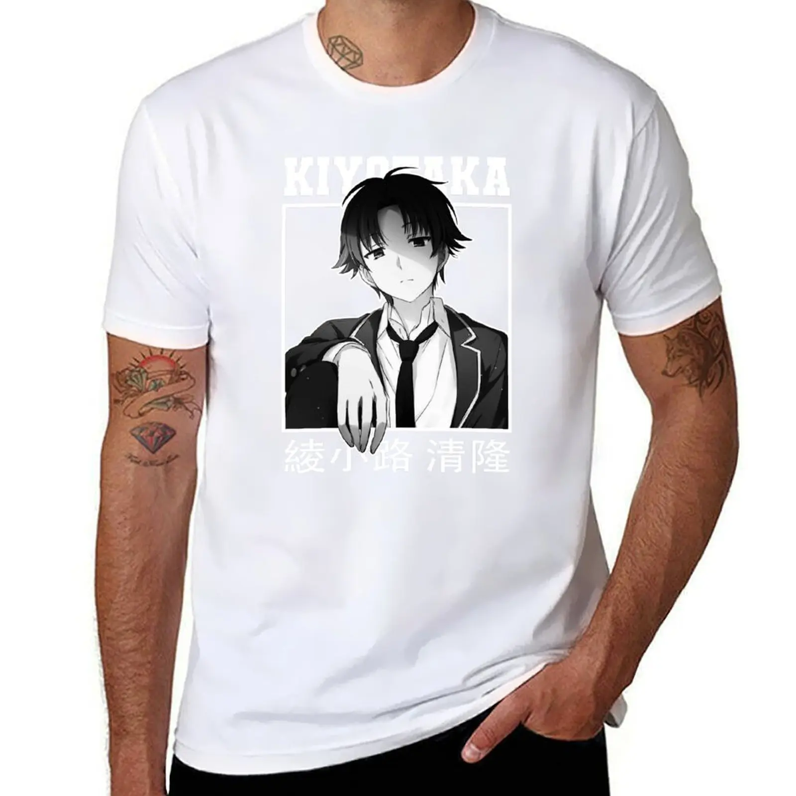 

Kiyopon Ayanokoji T-Shirt t shirts for man pack cotton t shirt man plain T-Shirt