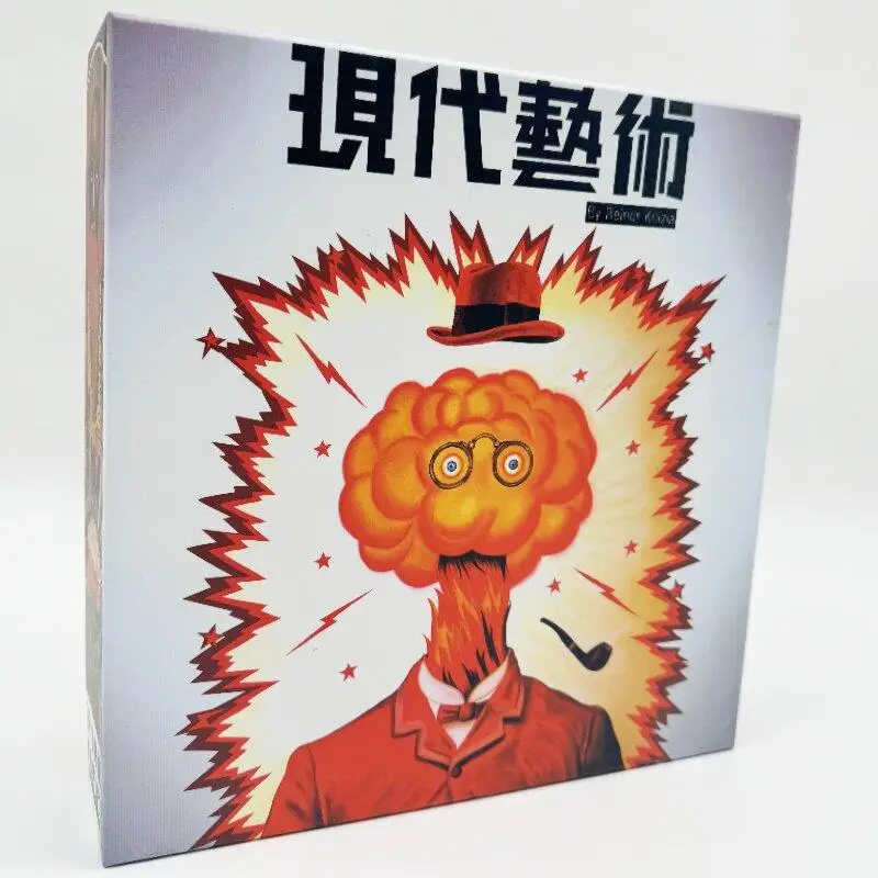 modern-art-tabletop-game-cards-intellectual-leisure-party-games-chinese-version-educational-card-games-for-gathering