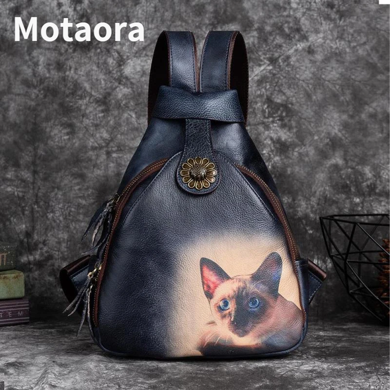 MOTAORA Women Animal Prints Vintage Genuine Leather Backpack 2024 New Female Shoulder Bag Retro Soft Cowhide Travel Backpacks