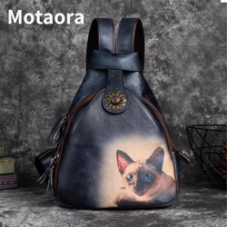 MOTAORA Women Animal Prints Vintage Genuine Leather Backpack 2024 New Female Shoulder Bag Retro Soft Cowhide Travel Backpacks