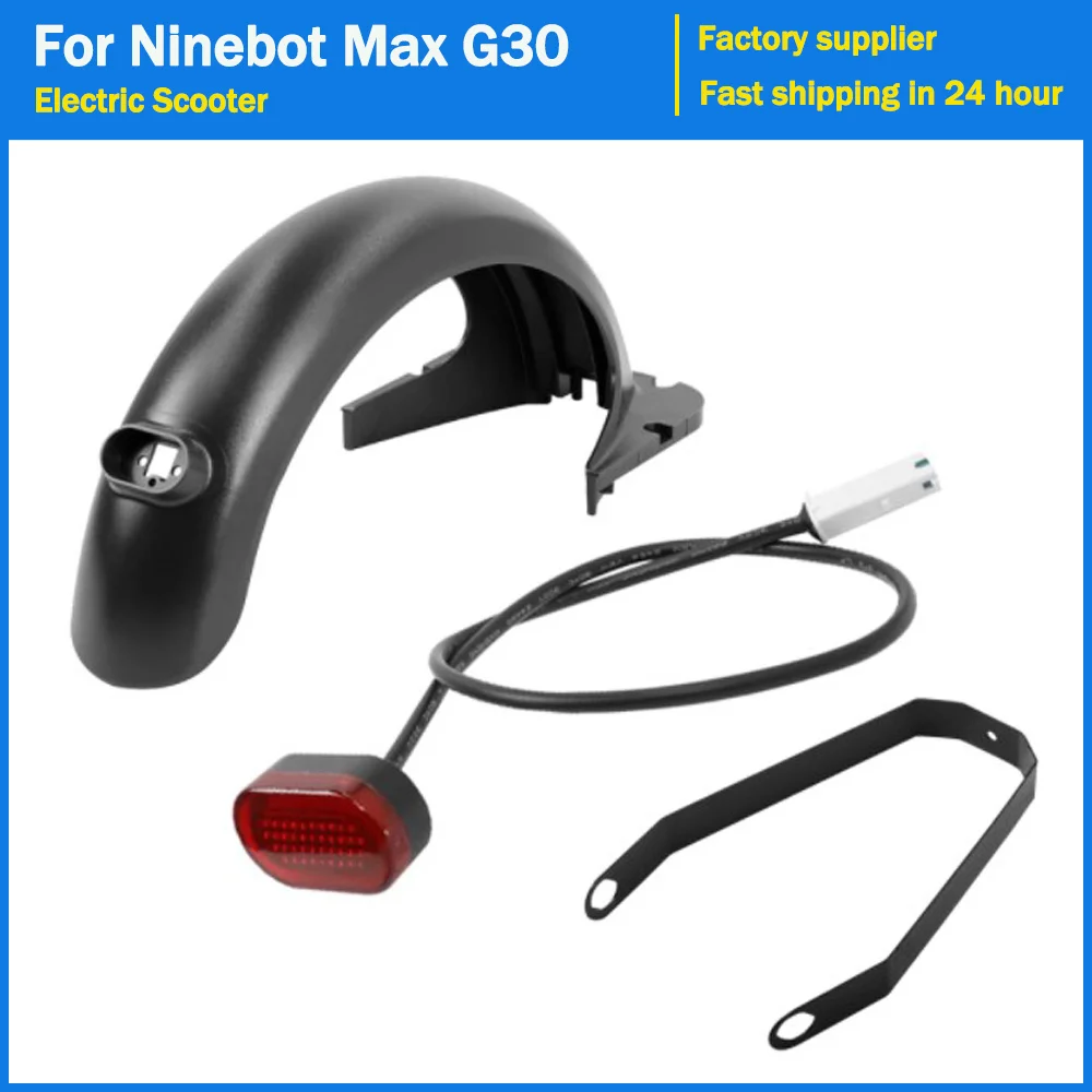 Electric Scooter Rear Mudguard Rear Fenders Repair Kits for Segway Ninebot Max G30 /G30 LP Support Bracket TailLight Accessories