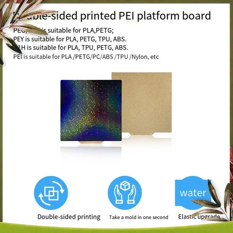 New-For Ender-3 S1 … - image