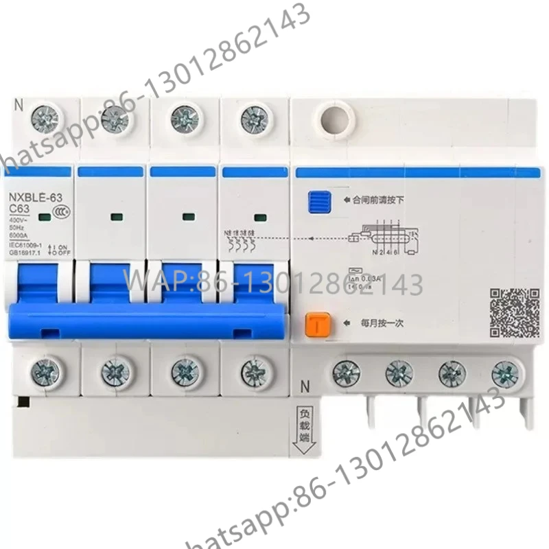 

Автоматический выключатель остаточного тока, защитный автоматический выключатель от утечки RCBO DZ47LE NXBLE, новый