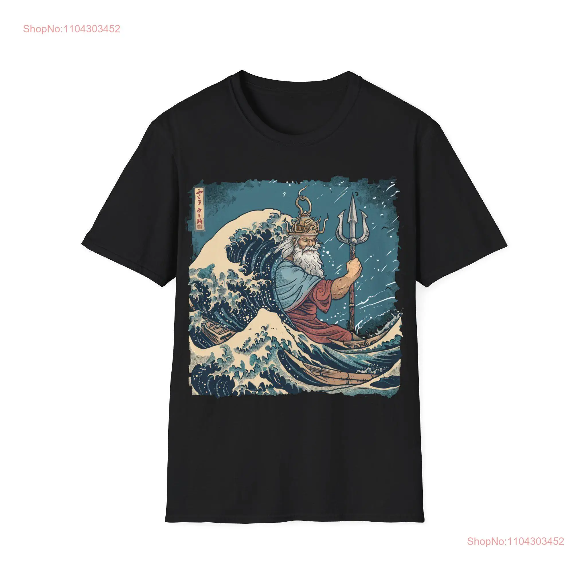 Poseidon Japanese Wave Art T Shirt Retro Mythological Ocean God Design Perfect s for Mythology Enthusiasts