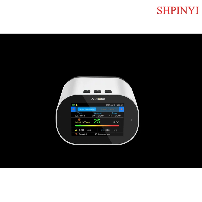 AIKESI RM-70 ラドン検知器 イオン化チャンバー パルスイオン警報センサー 家庭用空気質モニター ガス検知器 スマート