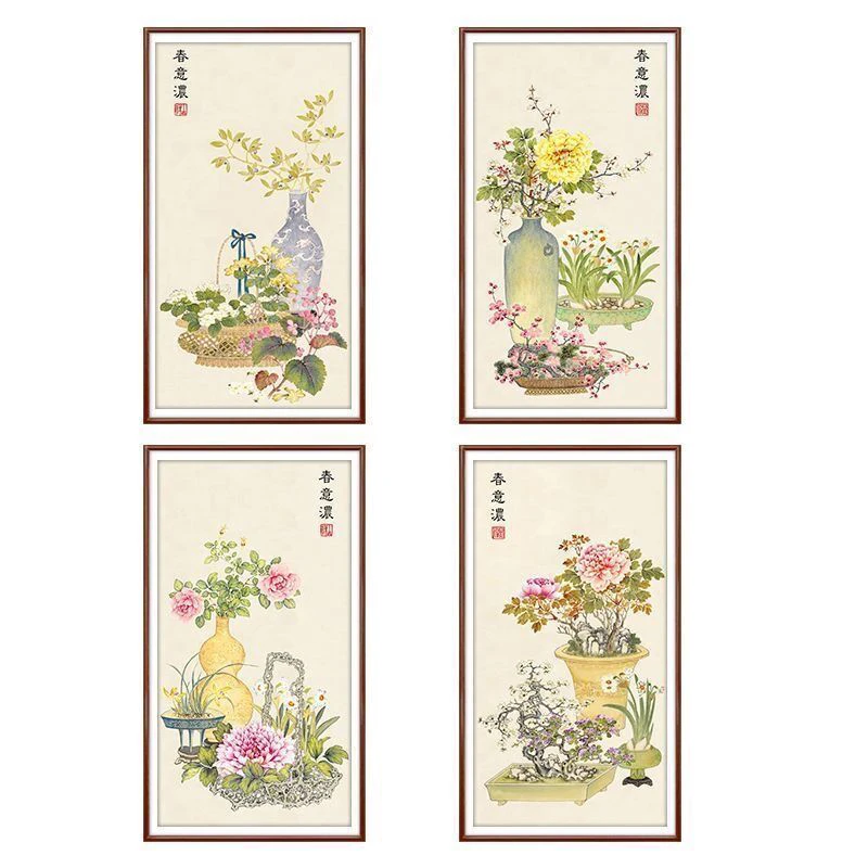 

Flower Vase 11CT Embroidery DIY Chinese Style Printed Kits Cross Stitch Thread Needlework Sets Home Decor Crafts