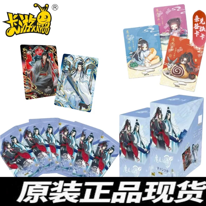 

KAYOU подлинная карта «Засновник диаболизма» The Untamed Drunken Dream Chapter MDZS Wei Wuxian, коллекционные карты для подписи, игрушки
