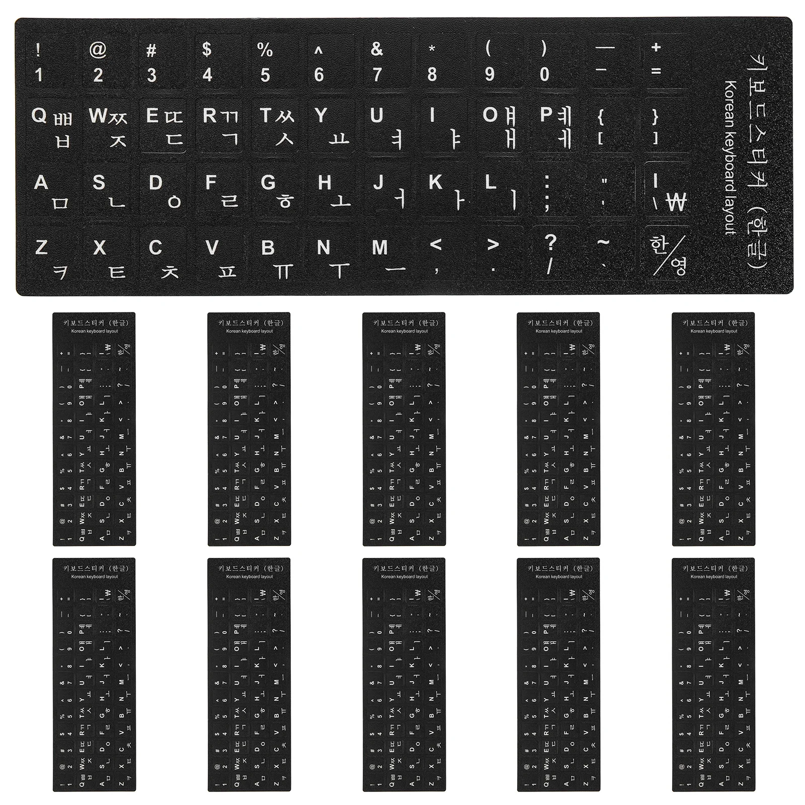 

10Pcs Keyboard Stickers Black Background White Lettering Convenient Keyboard Protector Multi-Language Laptop Notebook