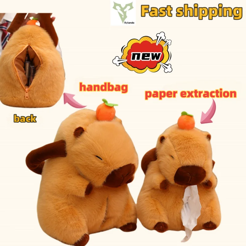 Creative and Cute Capybara Plush Toy Handbag Drawn Paper Capybara Fun Children's Backpack Car Decoration Home Decoration Gift