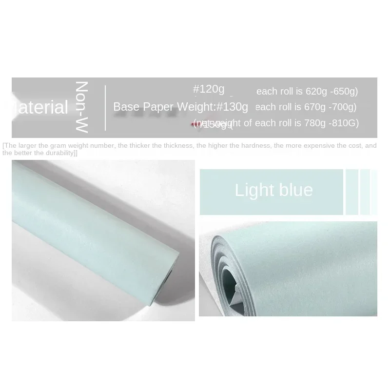 Light cyan wallpaper modern simple living room bedroom solid color plain Japanese style and wind TV background wall wallpaper