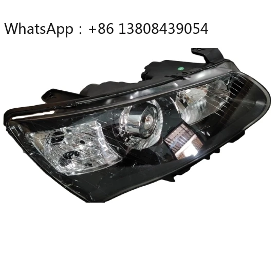 

Genuine For Geely Emgrand EC7 EC7-RV Right Head Lamp Combination New Condition Part Number 1067004428