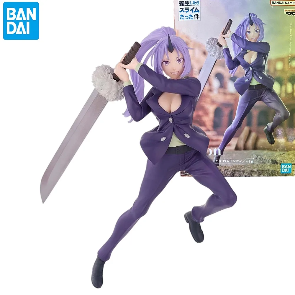 

In Stock BANDAI Banpresto That Time I Got Reincarnated As A Slime Shion Action PVC Collection Model Anime Figure Toys for Kids