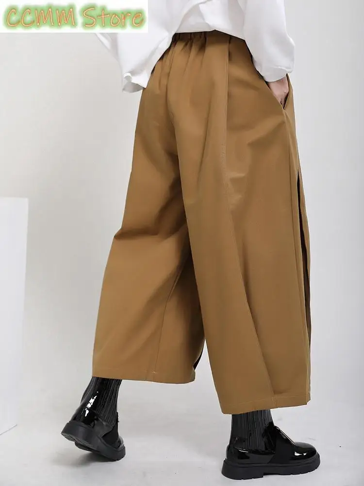 

High Elastic Waist Draped Long Wide Leg Trousers New Loose Fit Pants Women Fashion Tide Spring Autumn