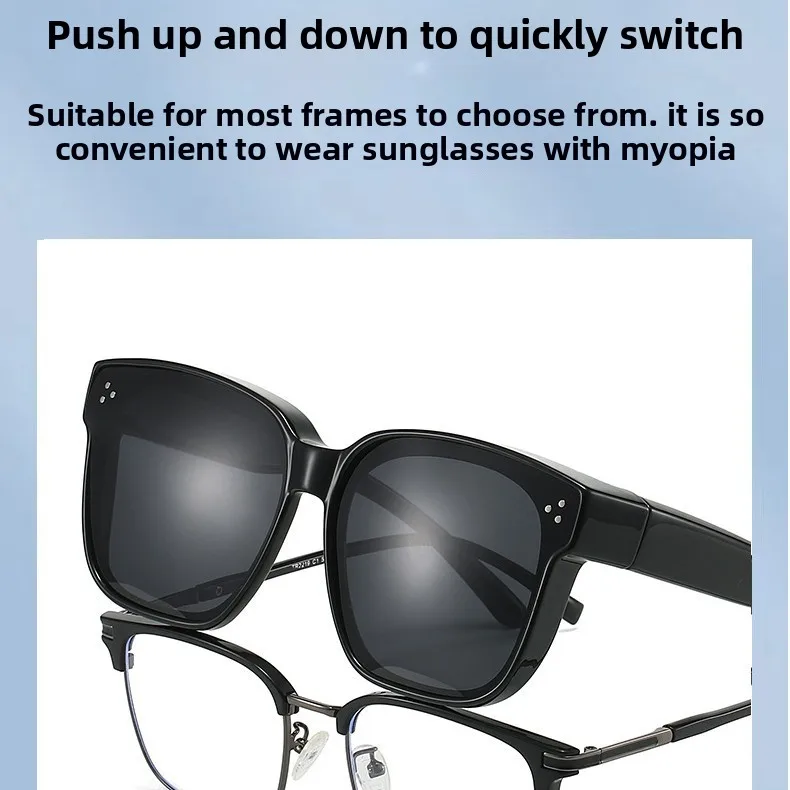 

New polarized sunglasses for UV protection, outdoor sports, driving, fishing, sun protection and sun protection