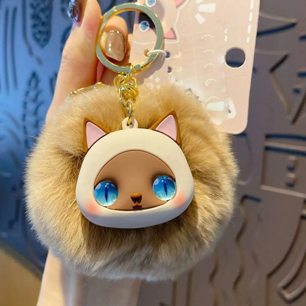 Animal Pattern Siamese Cat Plush Keyring Cute Key Ring Ornaments Cartoon Kitten Animal Keychain Cat Pattern Kawaii