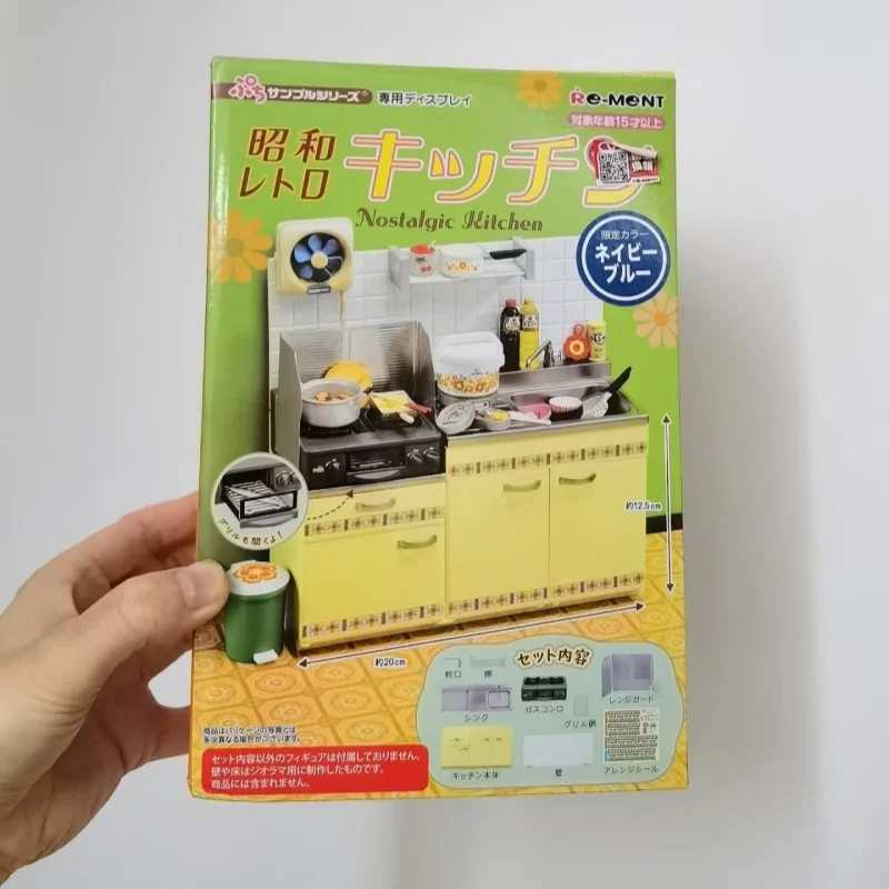 Re-Ment Showa Retro Nostalgic Kitchen Miniature Set Collectible Blind Box Dollhouse Decor Mini Cooking Appliances Food Model