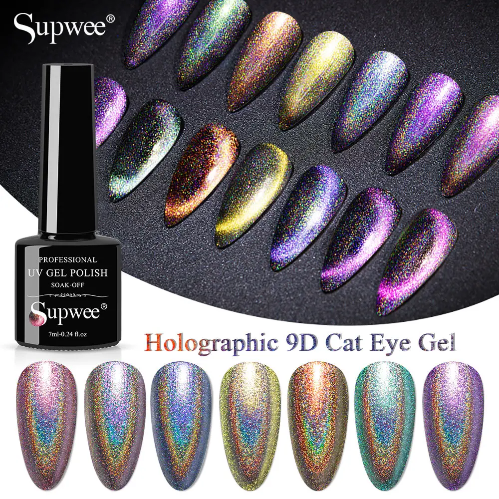 SUPWEE 7ml Holographic 9D Cat Eye Gel Nail Polish Semi-permanent UV Gel Magic Laser Cat Eye Nail Polish for Nails Art Manicure