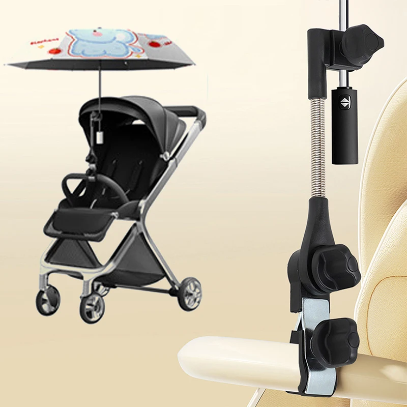 Baby Stroller Umbrella With Clamp Universal Sunscree Rainproof Stroller Cover Umbrella Baby Stroller Accessories