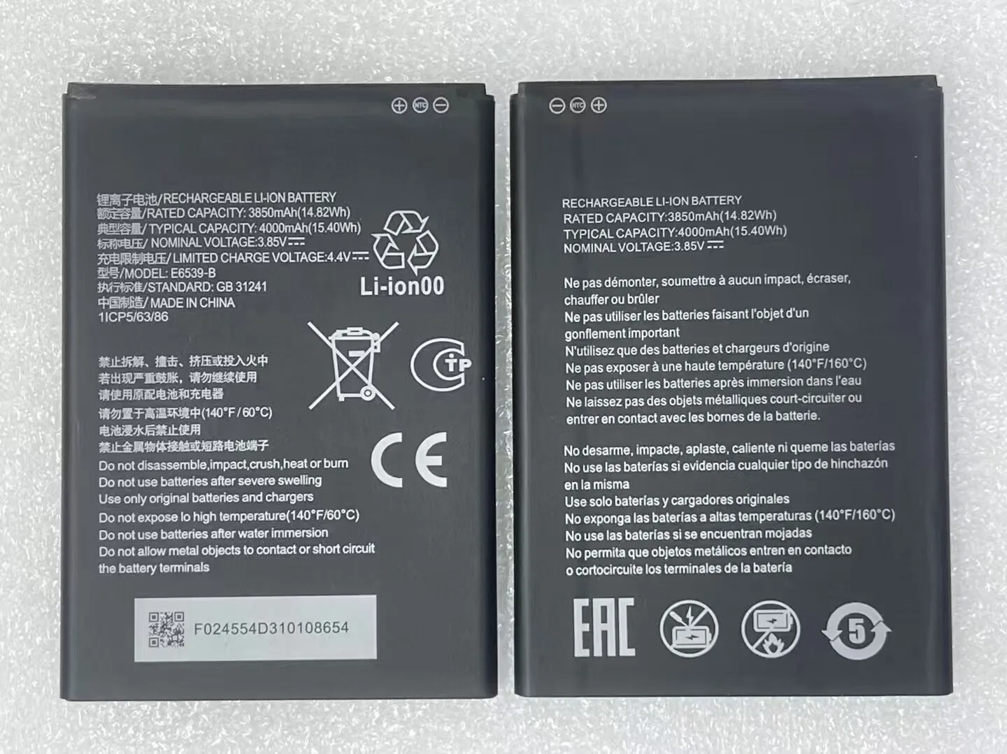 

E6539B 4000mAh 3.85V Battery For A53 A53Plus Mobile Phones